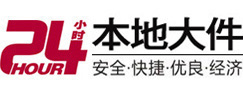 江华8-500吨吊车出租起重吊装公司